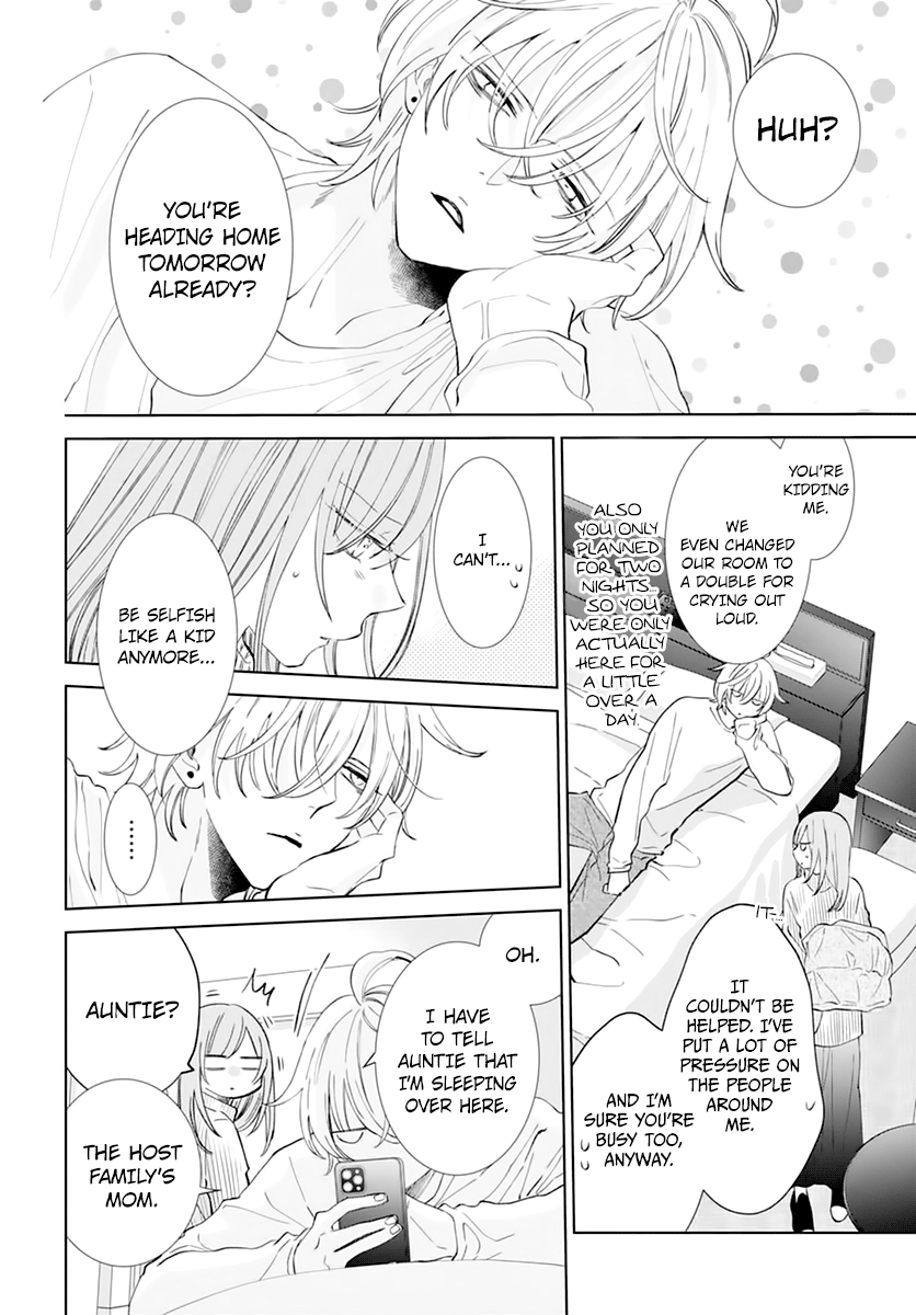 Namaiki Zakari, Chapter 136 image 20